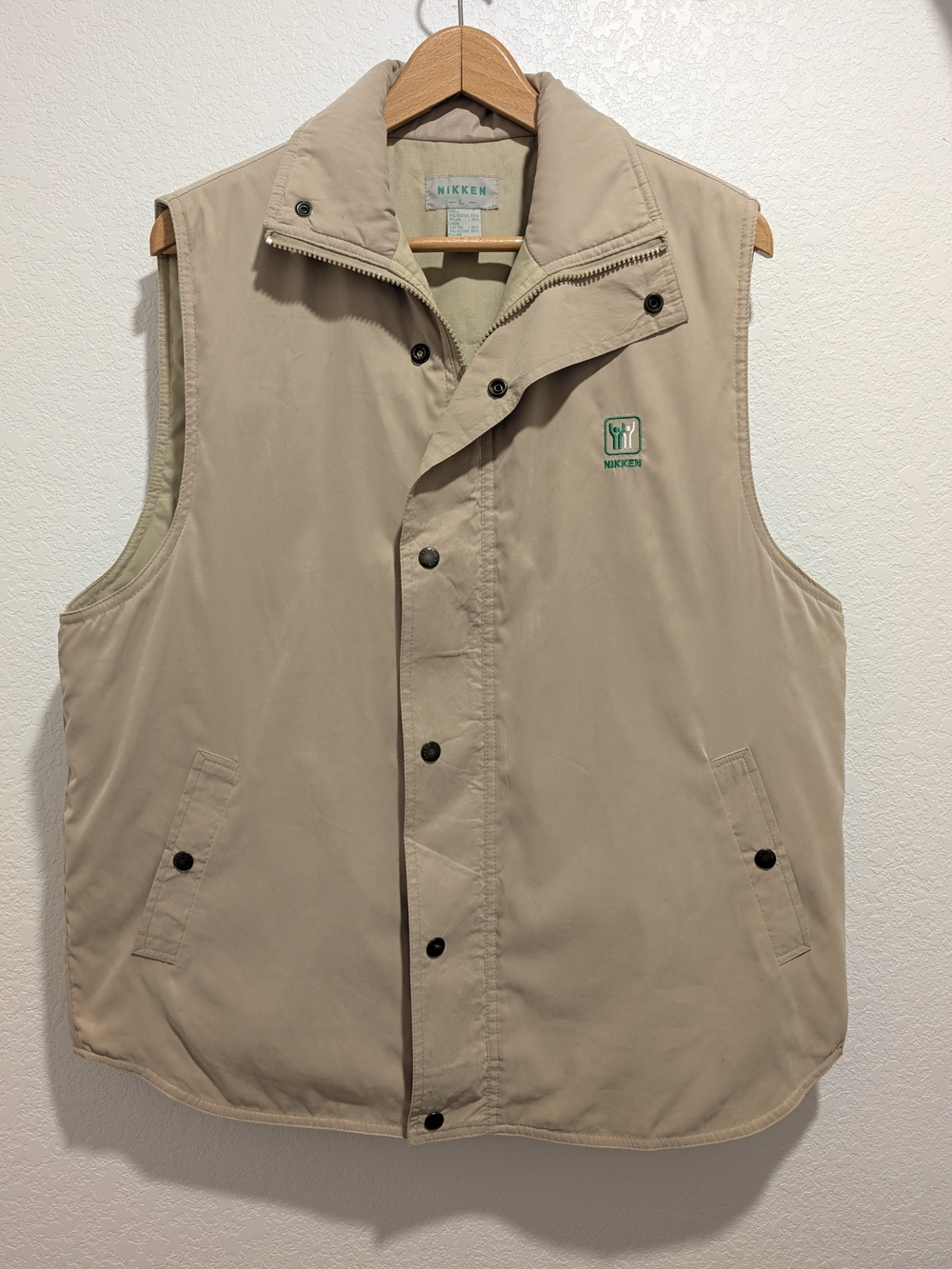 VTG Nikken Thermowear Magnetic Therapy Vest Beige Khaki Large